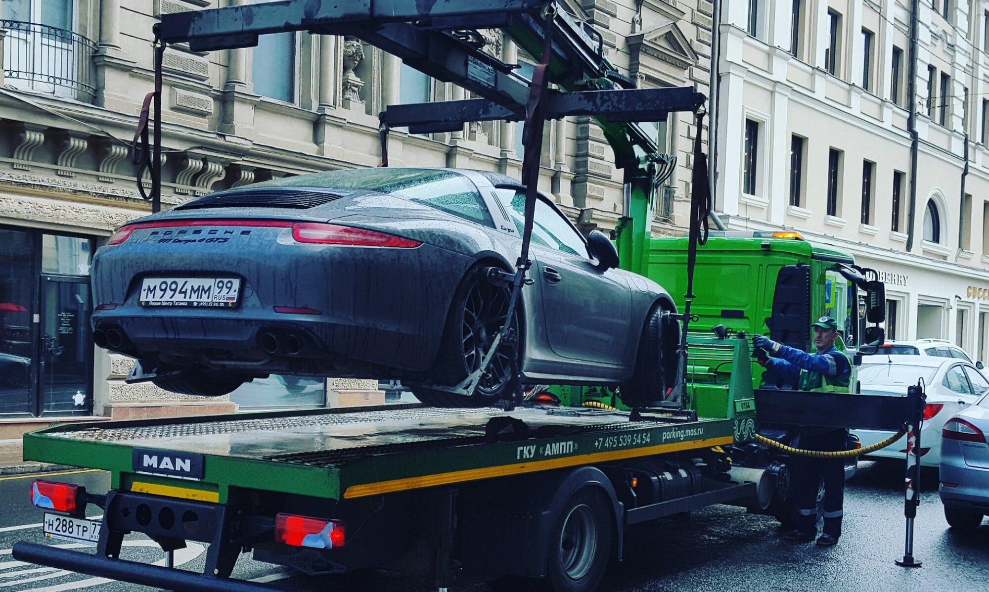 Towing truck service